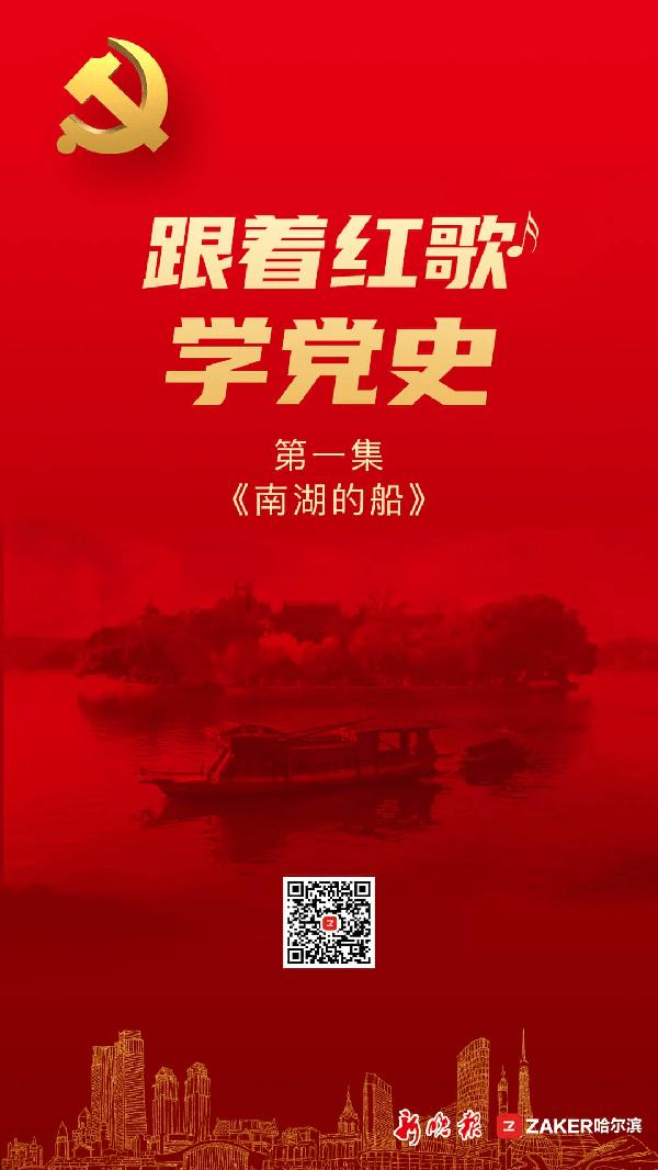 《斗罗大陆》中的史莱克七怪很强,那他们有什么弱点呢?,你问我答